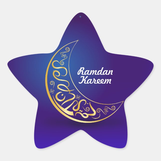 Sticker Étoile Ramadan Kareem / Aïd Moubarak (Devant)
