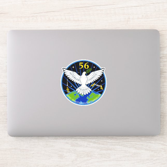 Sticker Expédition internationale de la station spatiale I (Ordinateur)