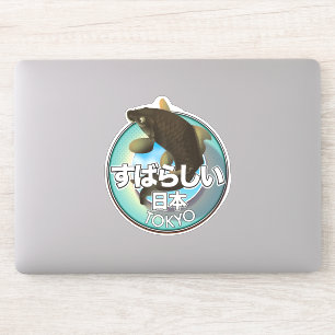 Sticker Fabulous Japan Tokyo logo Kio