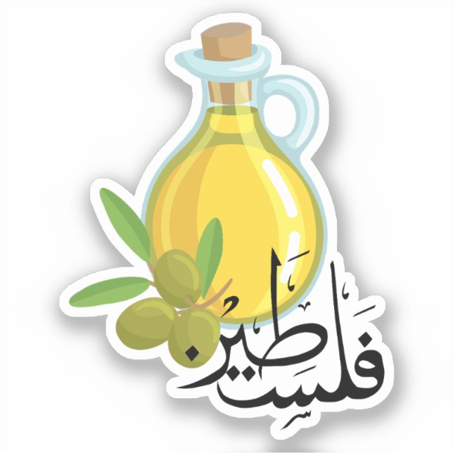 Sticker Falastin huile d'olive de beauté Palestine en arab (Recto)