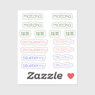 Sticker Feuille d'autocollants Matcha   Matcha Fraise Myrt