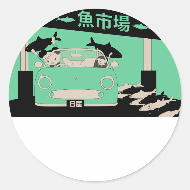 Sticker Figaro (Devant)