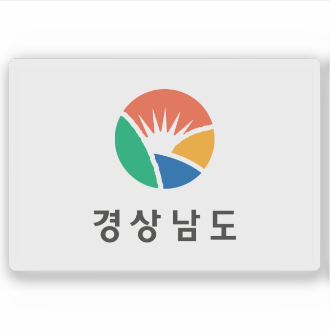 Sticker Flag of South Gyeongsang Province, South Korea (Devant)