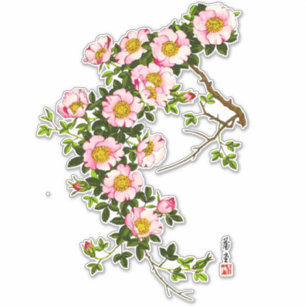 Sticker Fleurs de cerisier japonaises vintages, rose et or