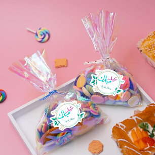 Sticker Floral Aïd Moubarak