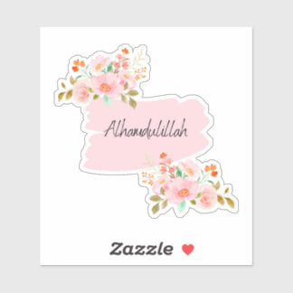 Sticker Floral Alhamdulillah