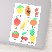 Fruits Carte Flash Coréen Fruit Amusement Alimenta