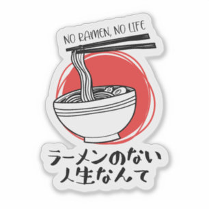 Sticker Funny Ramen Life rustique