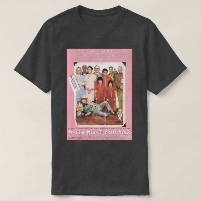 Sticker für die Royal Tenenbaums T-Shirt (Design vorne)