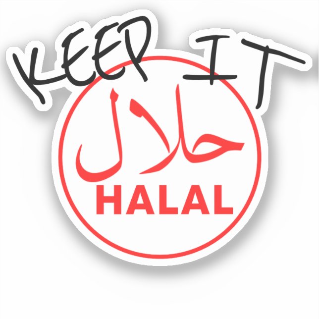 Sticker Gardez-Le Rouge Halal Timbre Drôle Musulman (Recto)