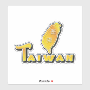Sticker Golden Taiwan Island Map_équipe Taïwan