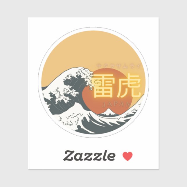 Sticker Great Wave & Neon Kanji – Retro Japanese Fuji Des (Feuille)
