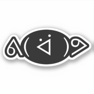 Sticker Happy Gary ᕕ( ᐛ )Meme Emoticon Text Art