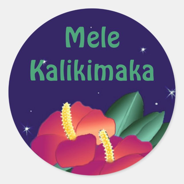 Sticker Hawaiian Merry Christmas Mele Kalikimaka (Vorderseite)