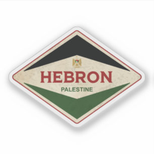 Sticker Hébron Palestine Vintage