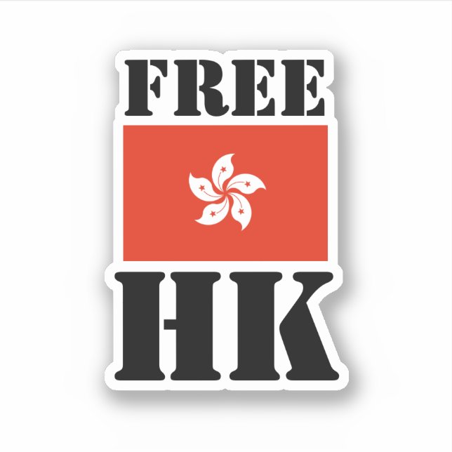 Sticker HK gratuit (Devant)