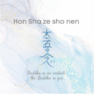 Sticker Hon Sha Zen Sho Ne Reiki Healing