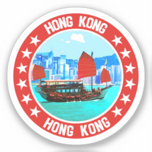 Sticker Hong Kong