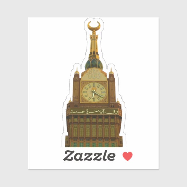 Sticker Horloge Makkah (Feuille)