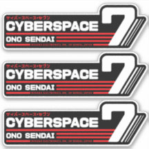 Hosaka Ono-Sendai Cyberspace 7 (White Wide)