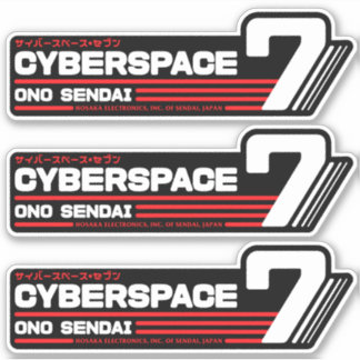Sticker Hosaka Ono-Sendai Cyberspace 7 (White Wide)