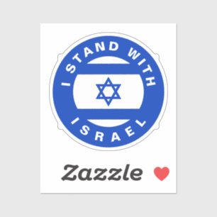 Sticker I Stand with Israel blue white custom
