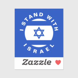 Sticker I Stand with Israel custom text and flag