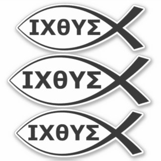 Sticker Ichthus Christian Fish IXOYE Jésus Christ Dieu