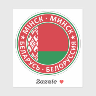 Sticker Insigne de Minsk