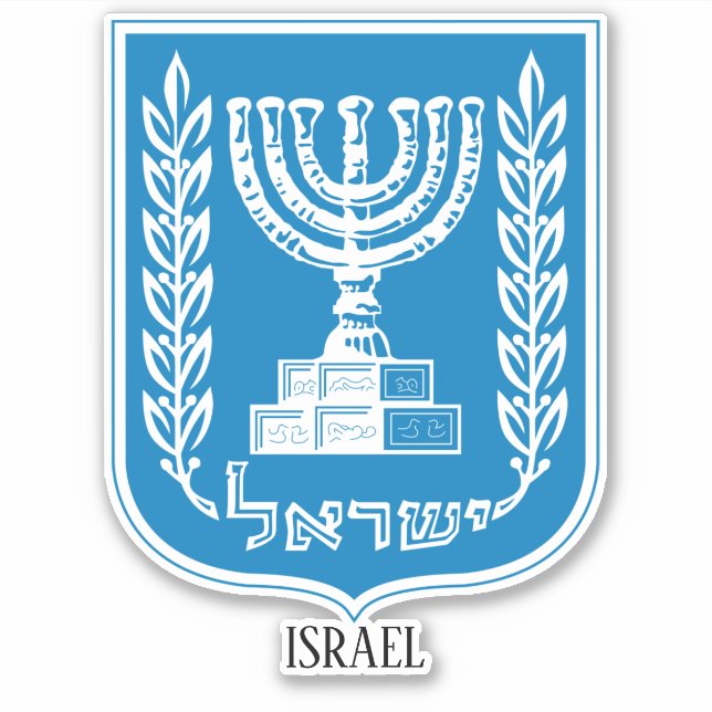 Sticker Israël Emblème national patriotique (Devant)