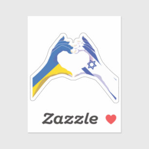 Sticker Israël Israël Ukraine Ukraine Ukrainienne amour co