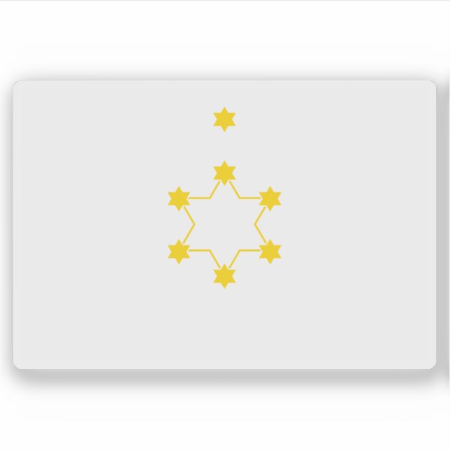 Sticker Israel national flag Theodor Herzl's Proposal (Devant)
