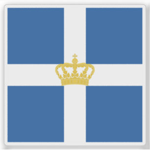 Sticker Jack de marine du Royaume de Grèce (1935-1970)