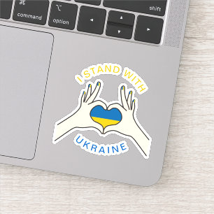Sticker Je me tiens avec l'Ukraine Mains Drapeau d'amour S