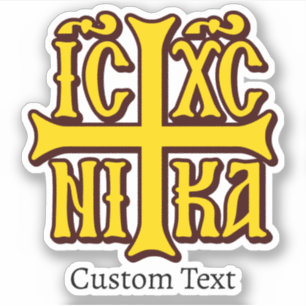Sticker Jésus Christ conquiert l'Emblème