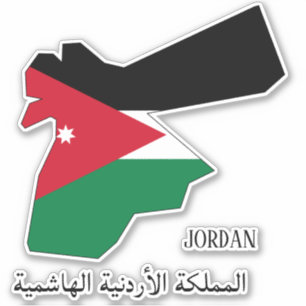 Sticker Jordanie Carte Drapeau Patriotique