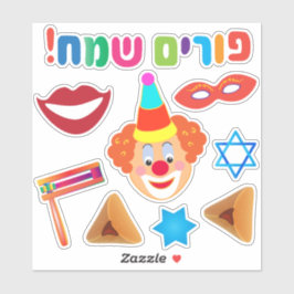 Sticker Joyeux Clowns Purim Festival Symboles de Fêtes