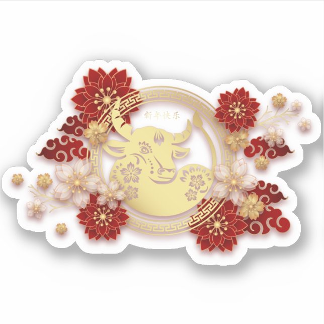 Sticker Joyeux Nouvel An chinois, boeuf d'or (Devant)