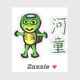 Sticker Kappa Youkai avec Kanji