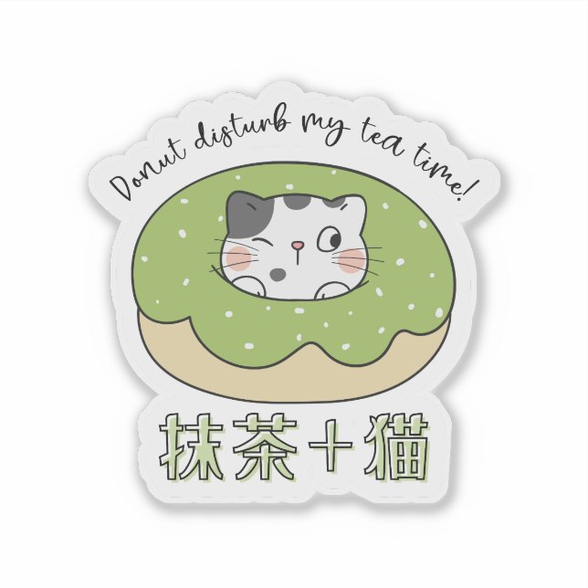 Sticker Kawaii Matcha Donut chat japonais (Devant)