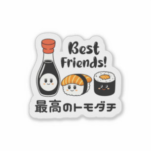 Sticker Kawaii Sushi Friends Japon
