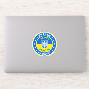 Sticker Kharkiv