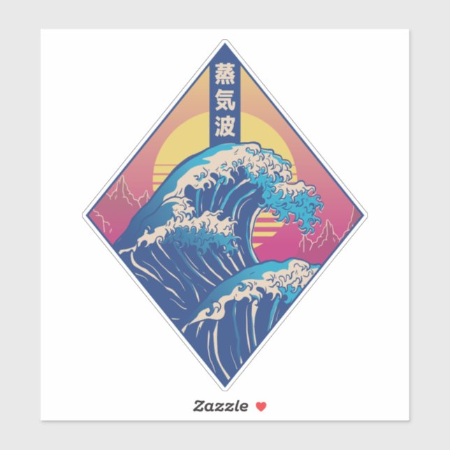 Sticker La Grande vague de vapeur (Feuille)