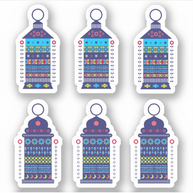 Sticker Lanternes Ramadan (Devant)