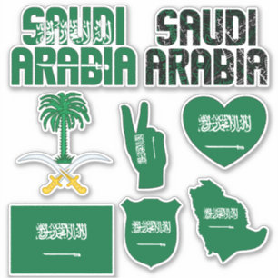 Sticker L'Arabie Saoudite Extraordinaire forme des symbole