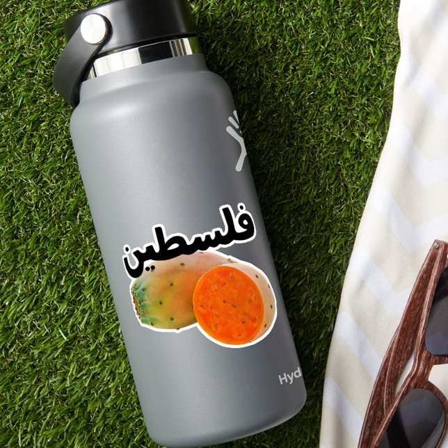 Sticker le français langue arabe langue arabe langue mater (Créateur téléchargé)