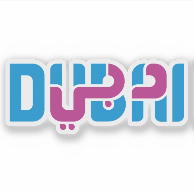 Sticker Le logo de Dubaï (Devant)