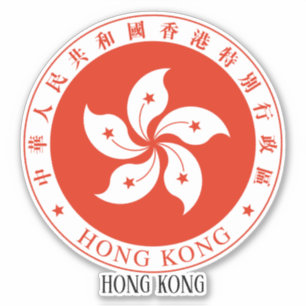 Sticker Le patriotique de l'emblème national de Hong Kong