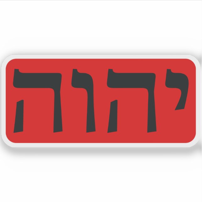 Sticker Le Tetragrammaton (noir sur rouge) (Devant)