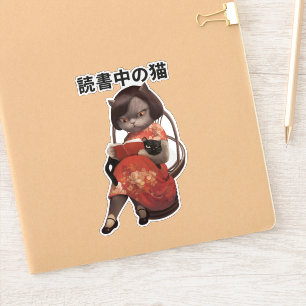 Sticker Lecture de Chat en Cheongsam - Art Kanji Anime Rét